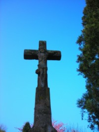 Le croisillon de la croix.