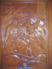 Vue de la sculpture sur bois de la Très Sainte-Trinité.