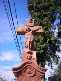Le croisillon de la croix.